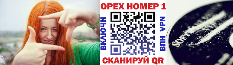 наркошоп  Обнинск  omg   COCAIN 99% 