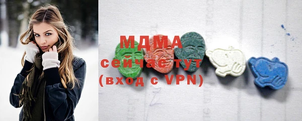 а пвп мука Арсеньев