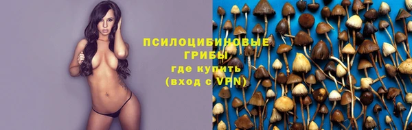 мефедрон VHQ Армянск