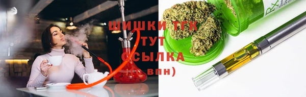 марки nbome Нефтегорск