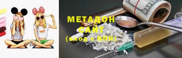 MDMA Новодвинск