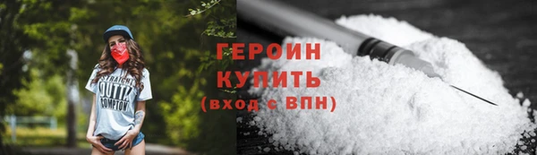 а пвп мука Нея