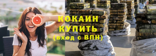 а пвп мука Арсеньев