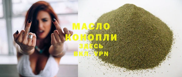 а пвп мука Арсеньев