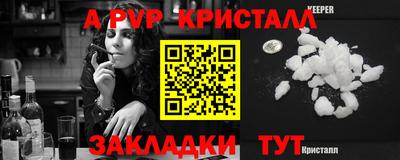 МДМА Новодвинск