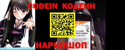 ешки Новозыбков