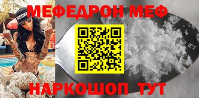 МДМА Новодвинск