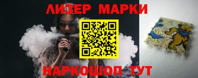 ешки Новозыбков