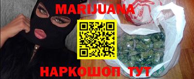 дживик Новокубанск