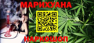 дживик Новокубанск