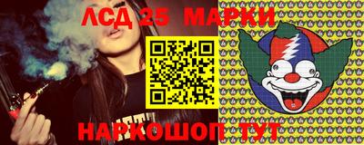 МДМА Новодвинск