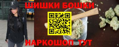 МДМА Новодвинск