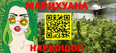 МДМА Новодвинск
