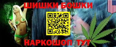 МДМА Новодвинск