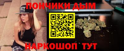 МДМА Новодвинск