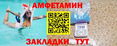 МДМА Новодвинск