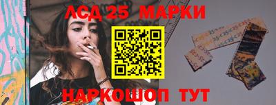 ешки Новозыбков