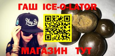 МДМА Новодвинск