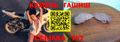 МДМА Новодвинск