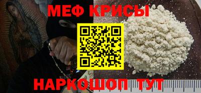 дживик Новокубанск