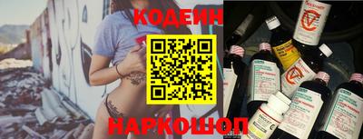 ешки Новозыбков