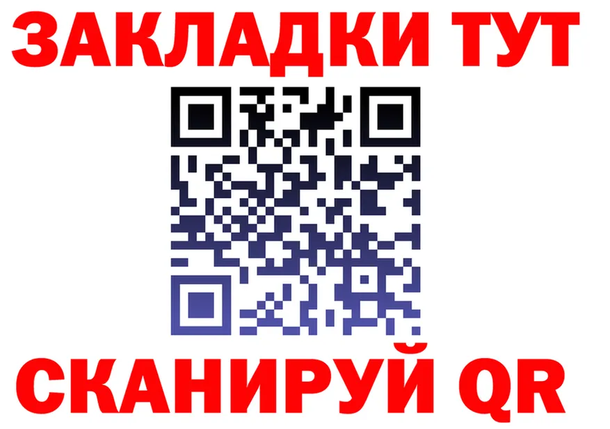 Продажа наркотиков это формула Обнинск