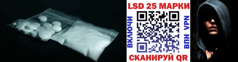 ЛСД экстази ecstasy  Обнинск 