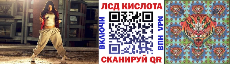 наркота  Обнинск  Марки 25I-NBOMe 1500мкг 