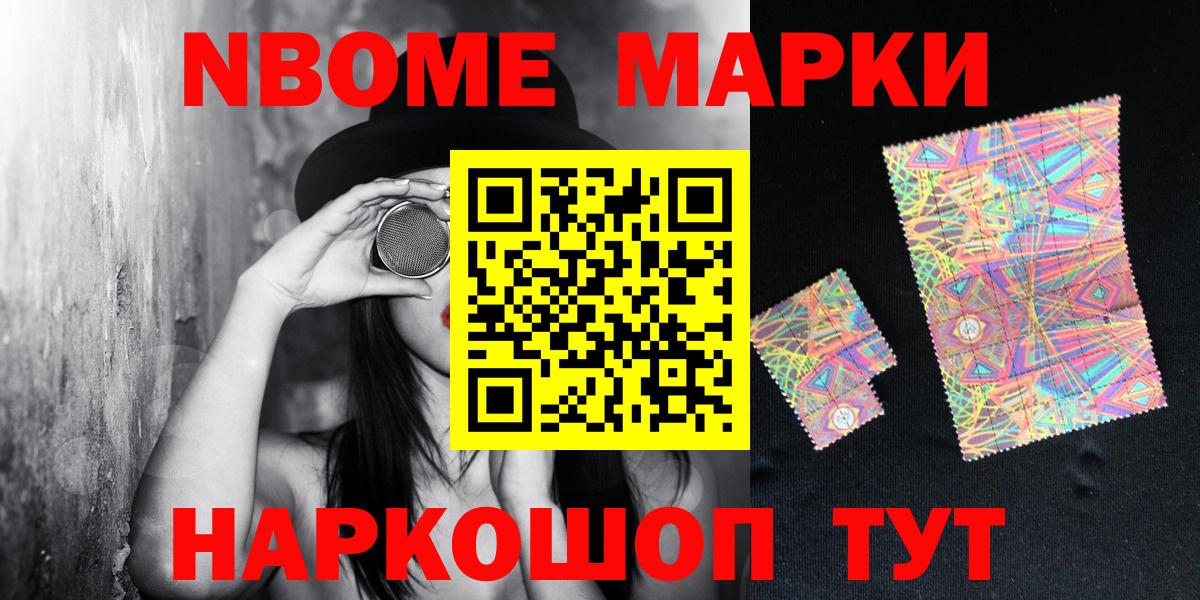 ТГК Обнинск